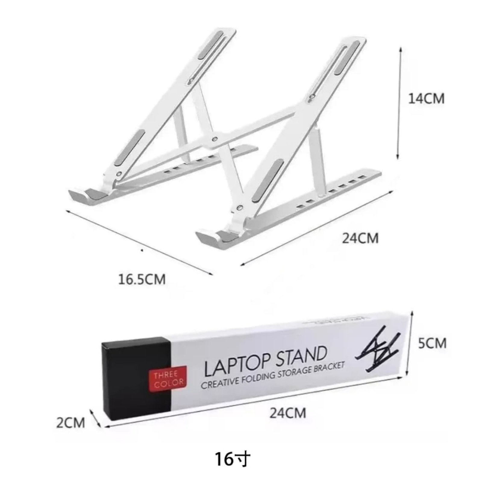 Adjustable Laptop Stand - Image 3